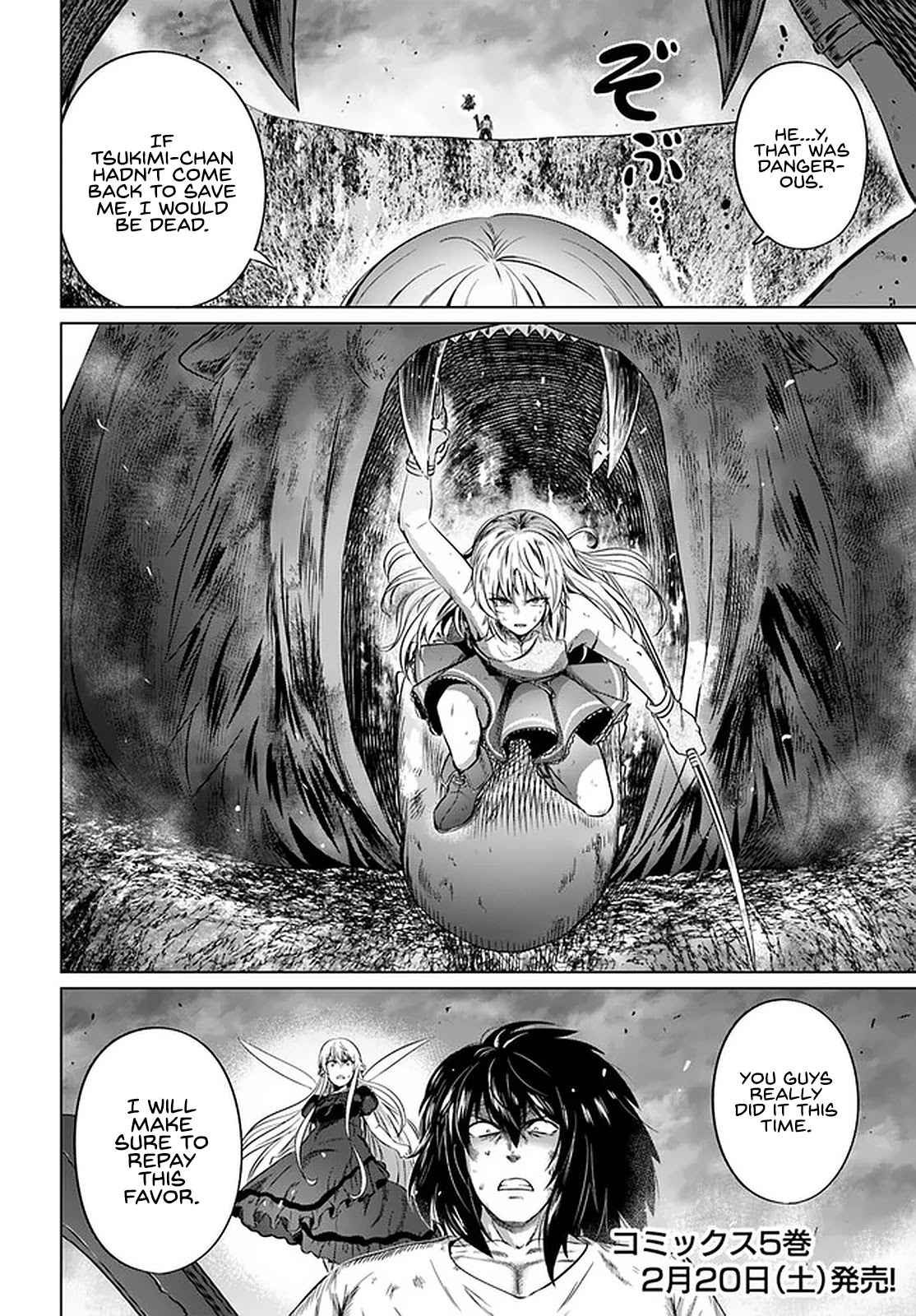 Kuro no Maou Chapter 26 page 30 - Chapter 26