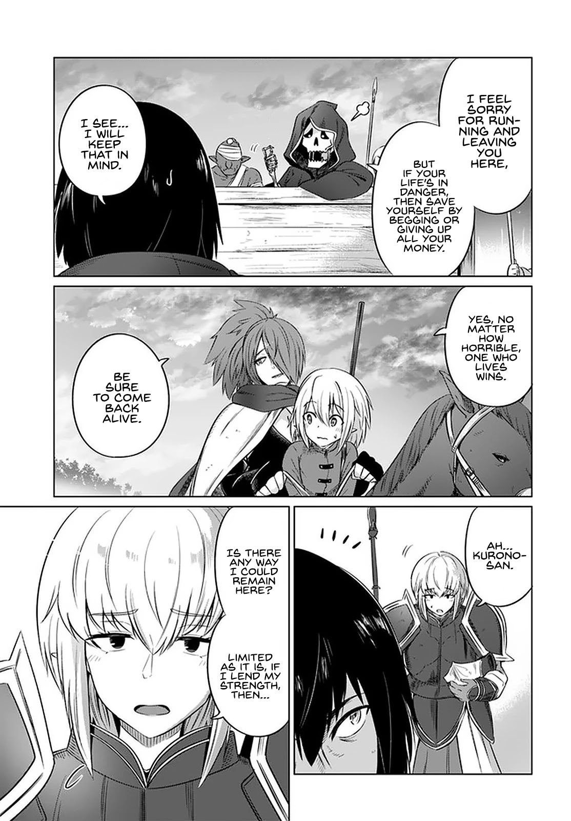 Kuro no Maou Chapter 26 page 5 - Chapter 26