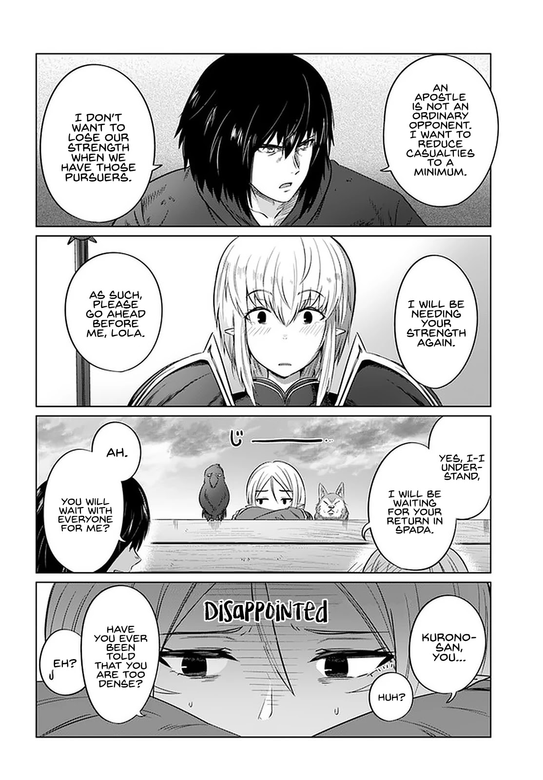 Kuro no Maou Chapter 26 page 6 - Chapter 26
