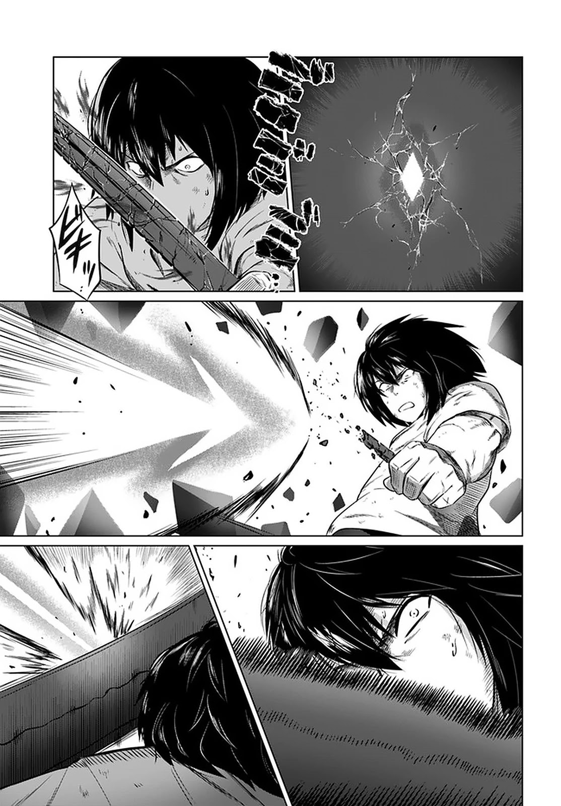 Kuro no Maou Chapter 27 page 10 - Chapter 27