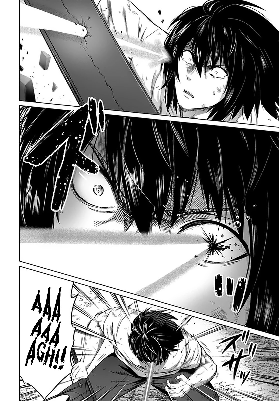 Kuro no Maou Chapter 27 page 11 - Chapter 27