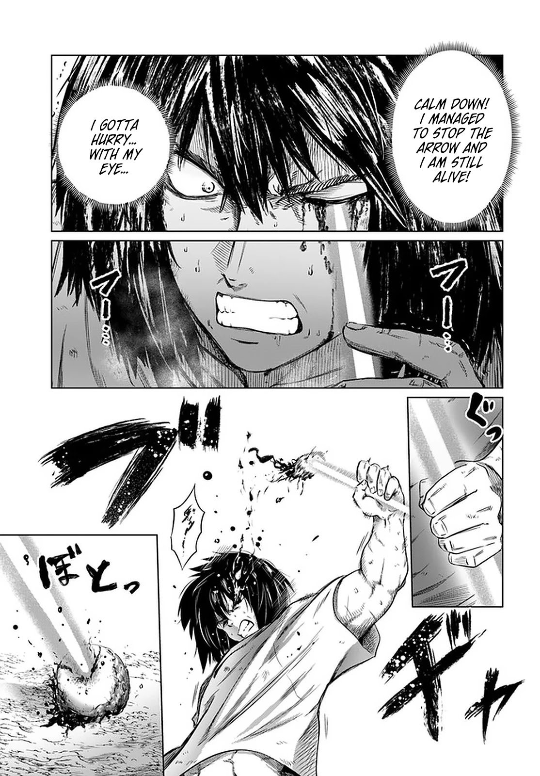 Kuro no Maou Chapter 27 page 12 - Chapter 27