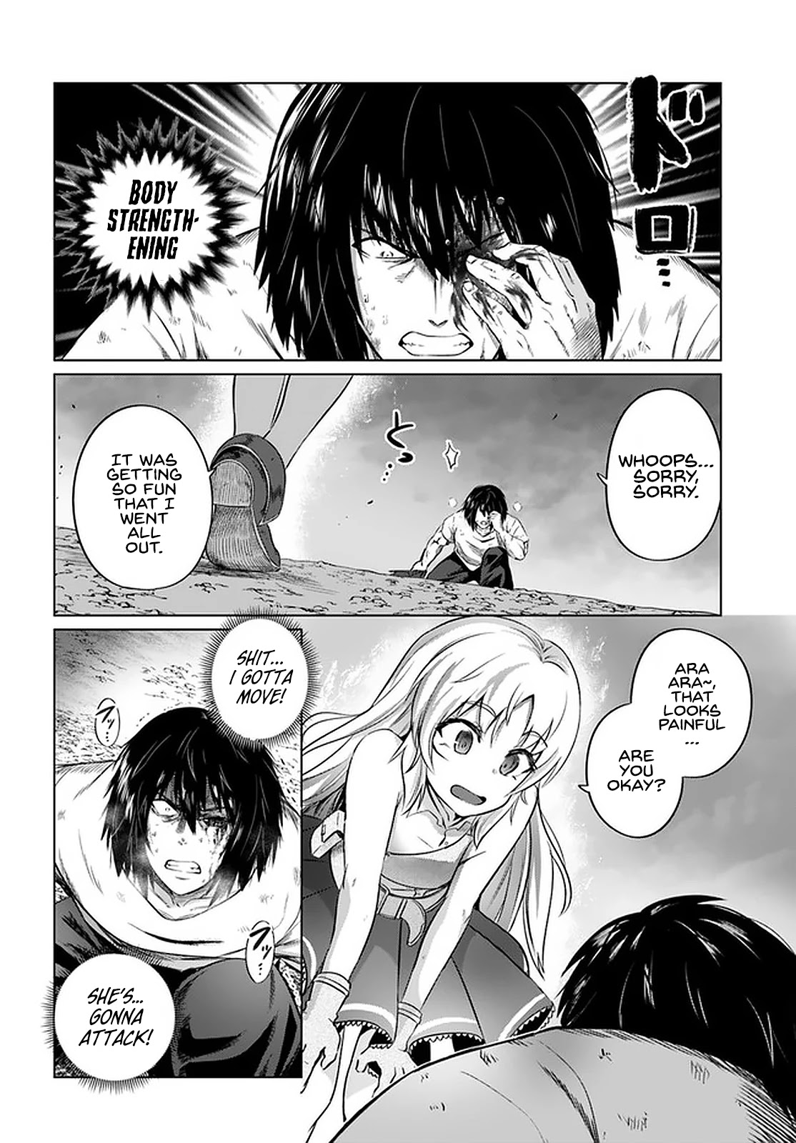 Kuro no Maou Chapter 27 page 13 - Chapter 27