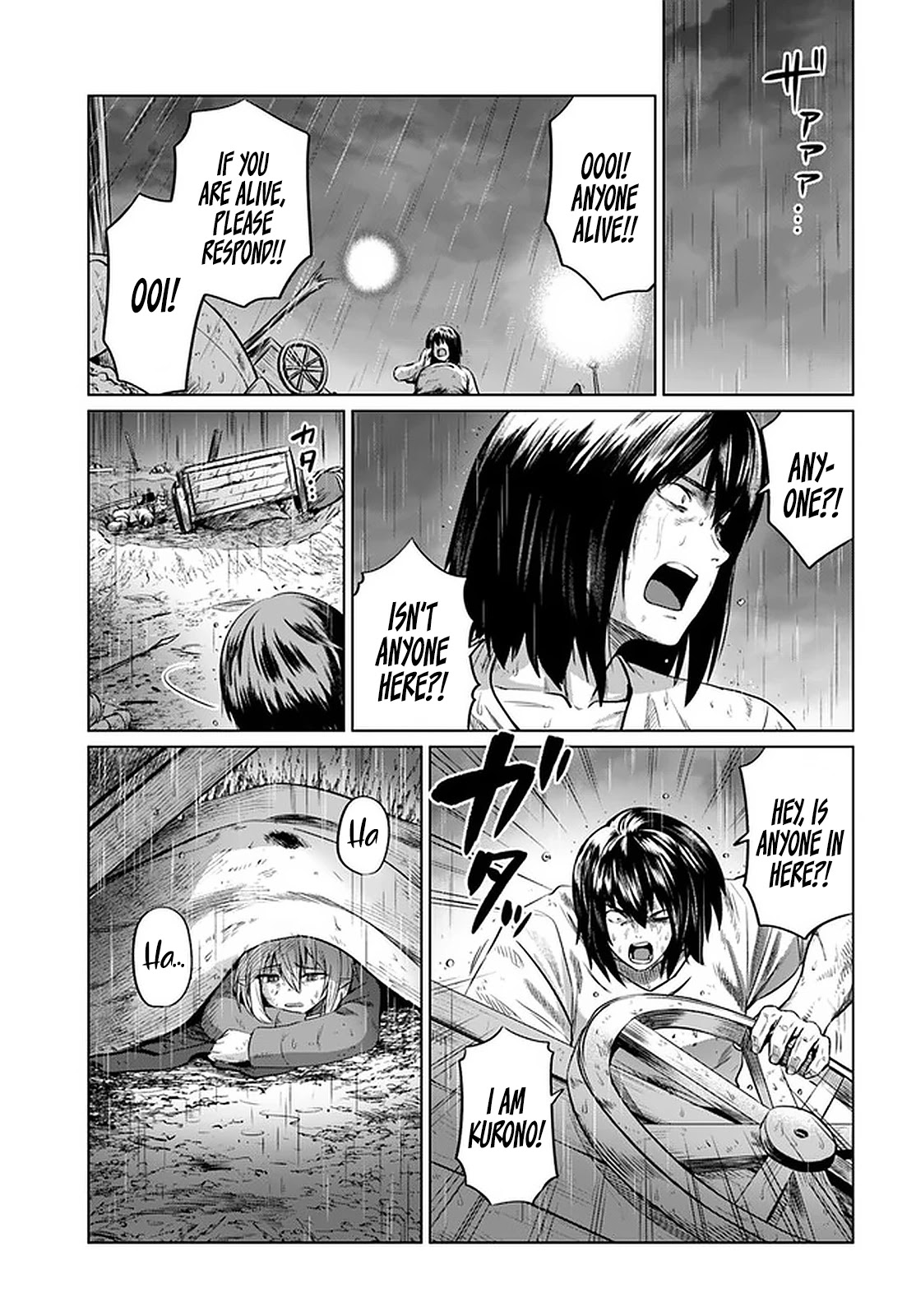 Kuro no Maou Chapter 27 page 29 - Chapter 27