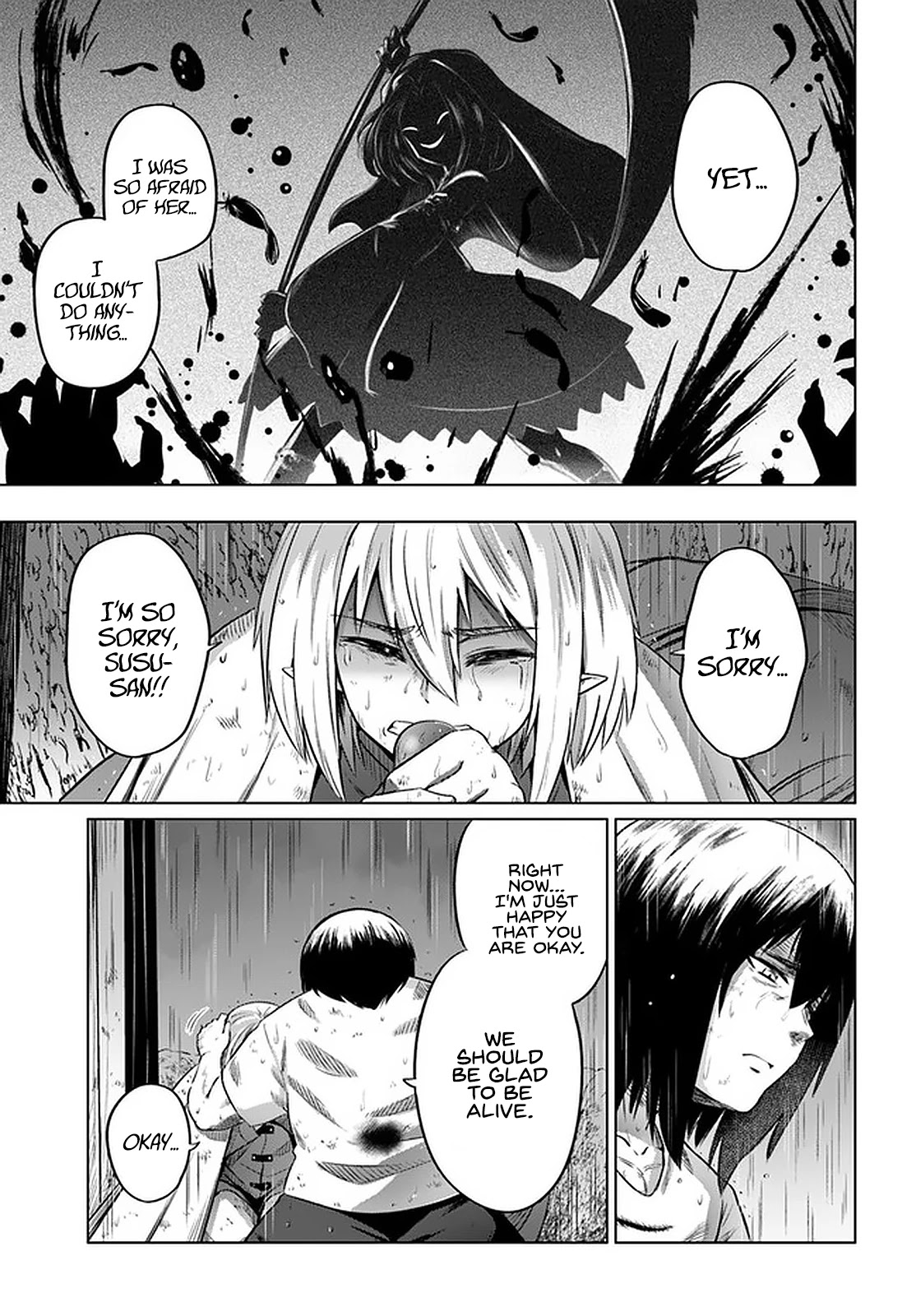Kuro no Maou Chapter 27 page 31 - Chapter 27