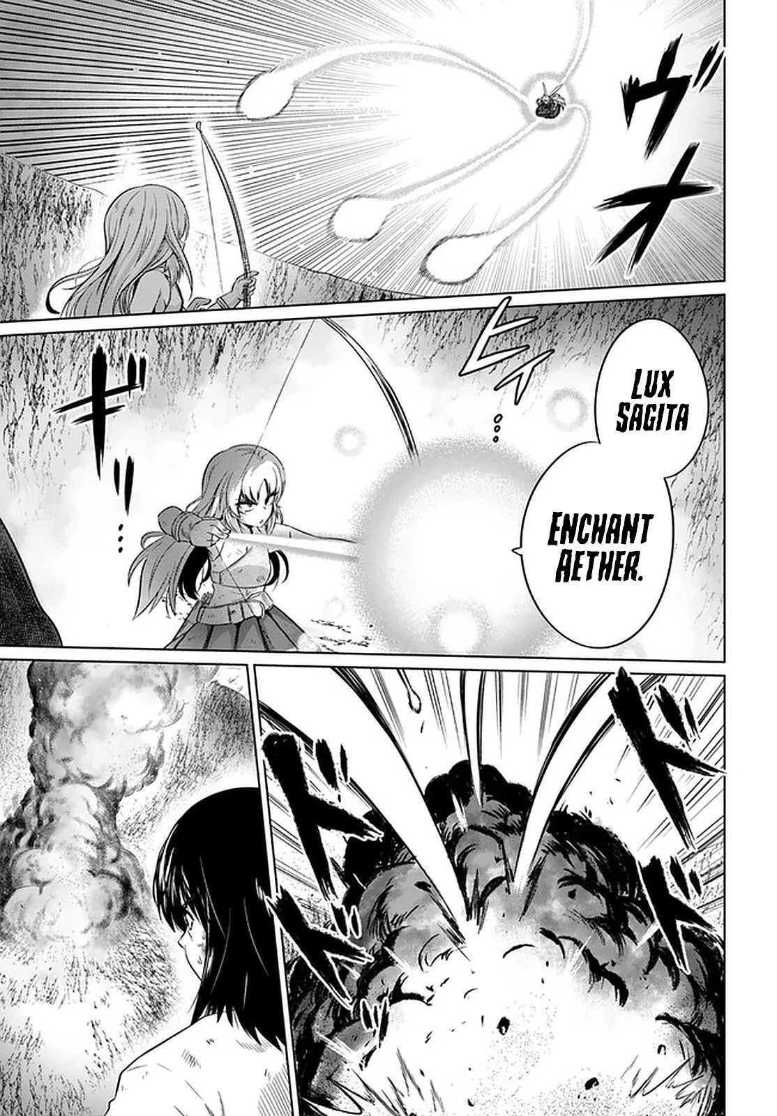 Kuro no Maou Chapter 27 page 4 - Chapter 27