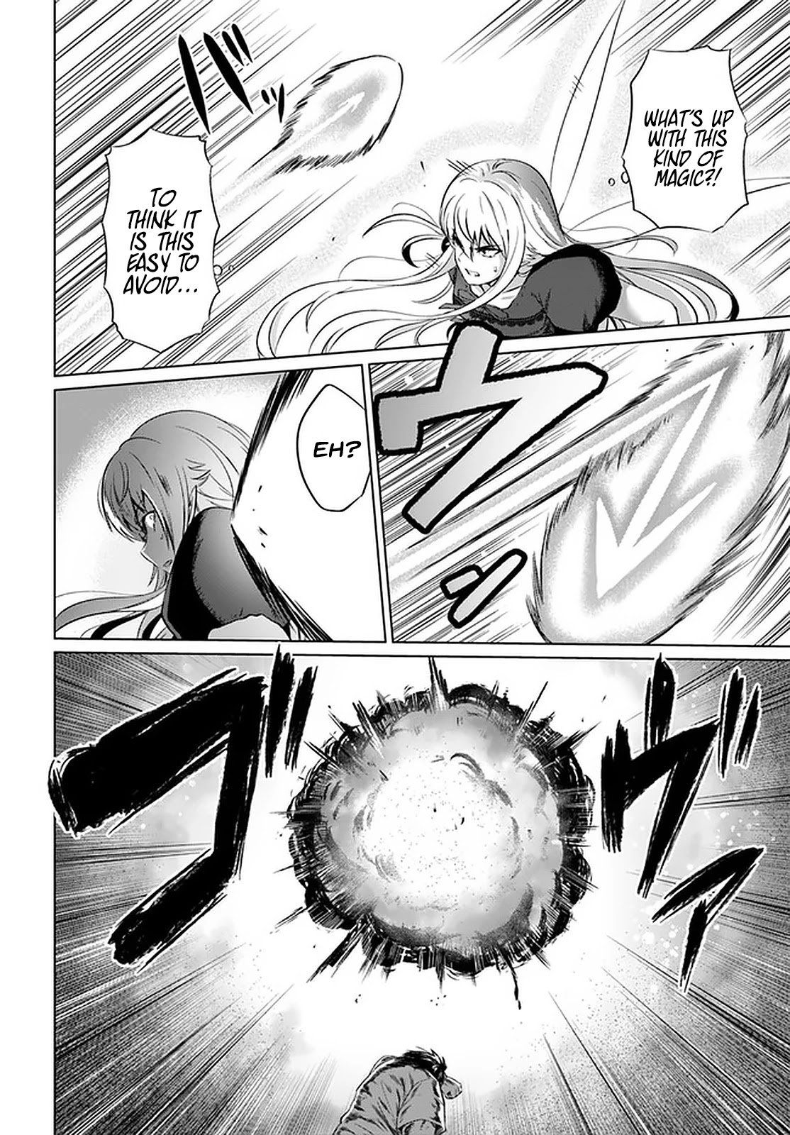 Kuro no Maou Chapter 27 page 7 - Chapter 27