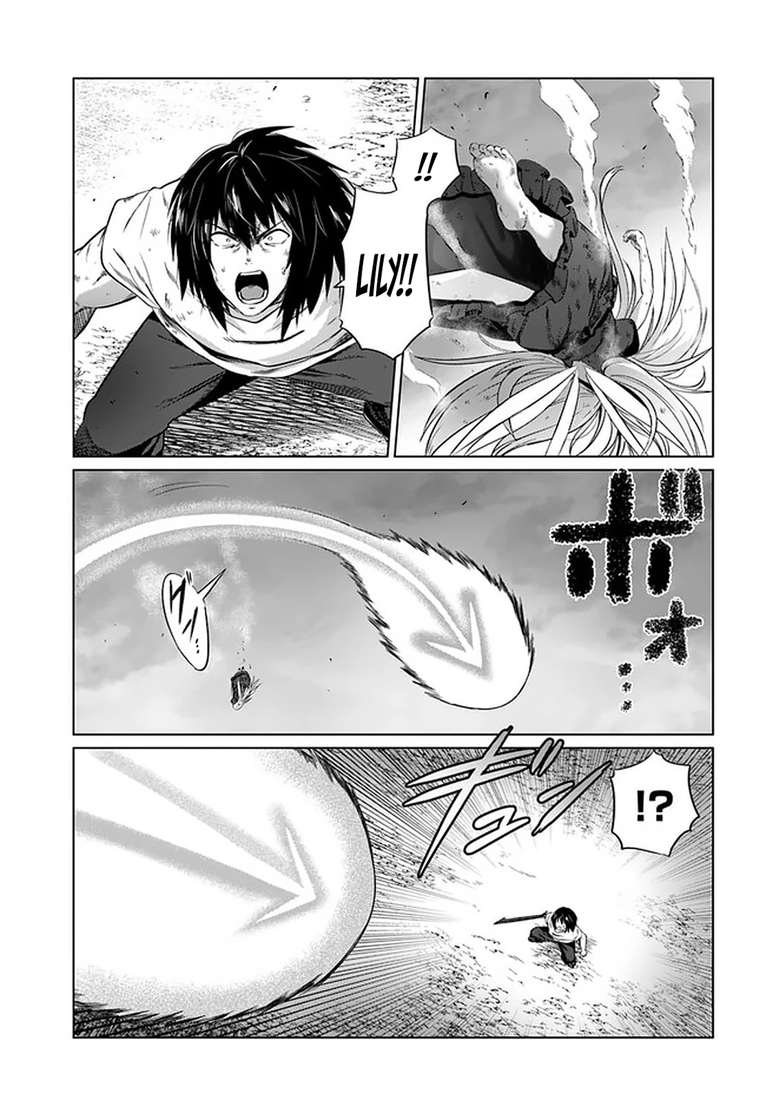 Kuro no Maou Chapter 27 page 8 - Chapter 27