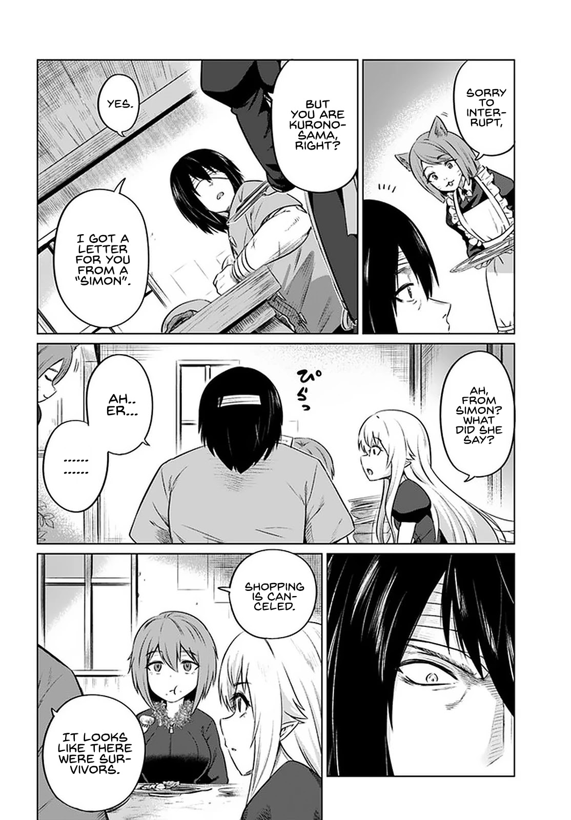 Kuro no Maou Chapter 28 page 11 - Chapter 28