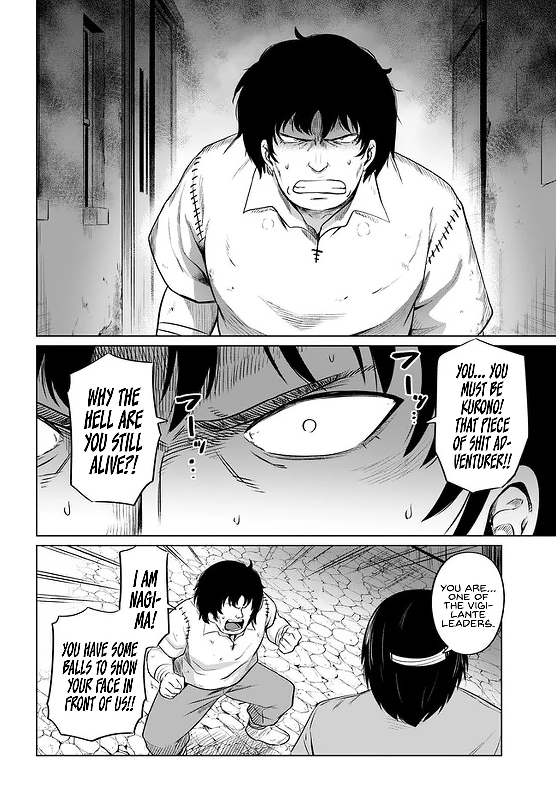 Kuro no Maou Chapter 28 page 15 - Chapter 28