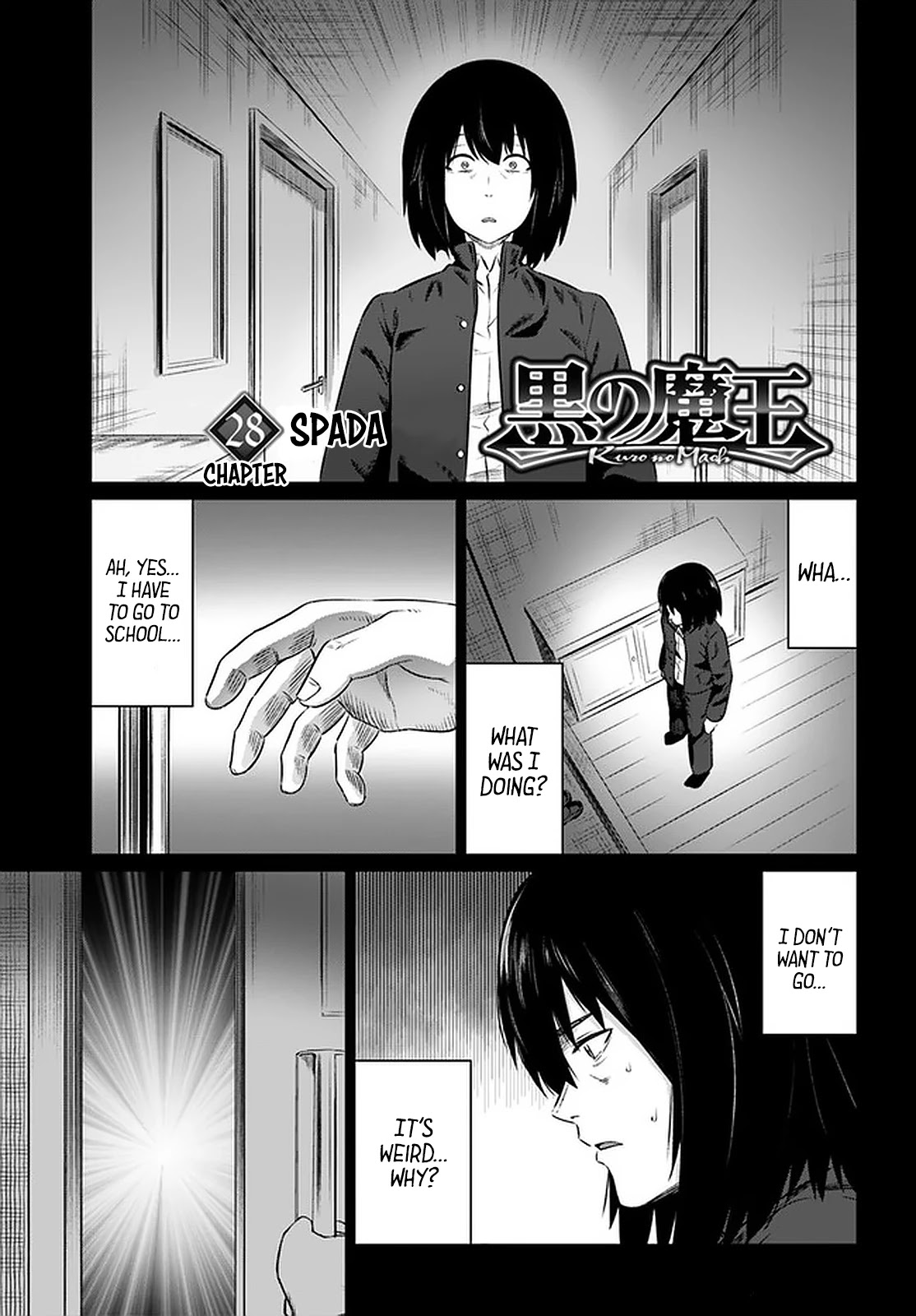 Kuro no Maou Chapter 28 page 2 - Chapter 28