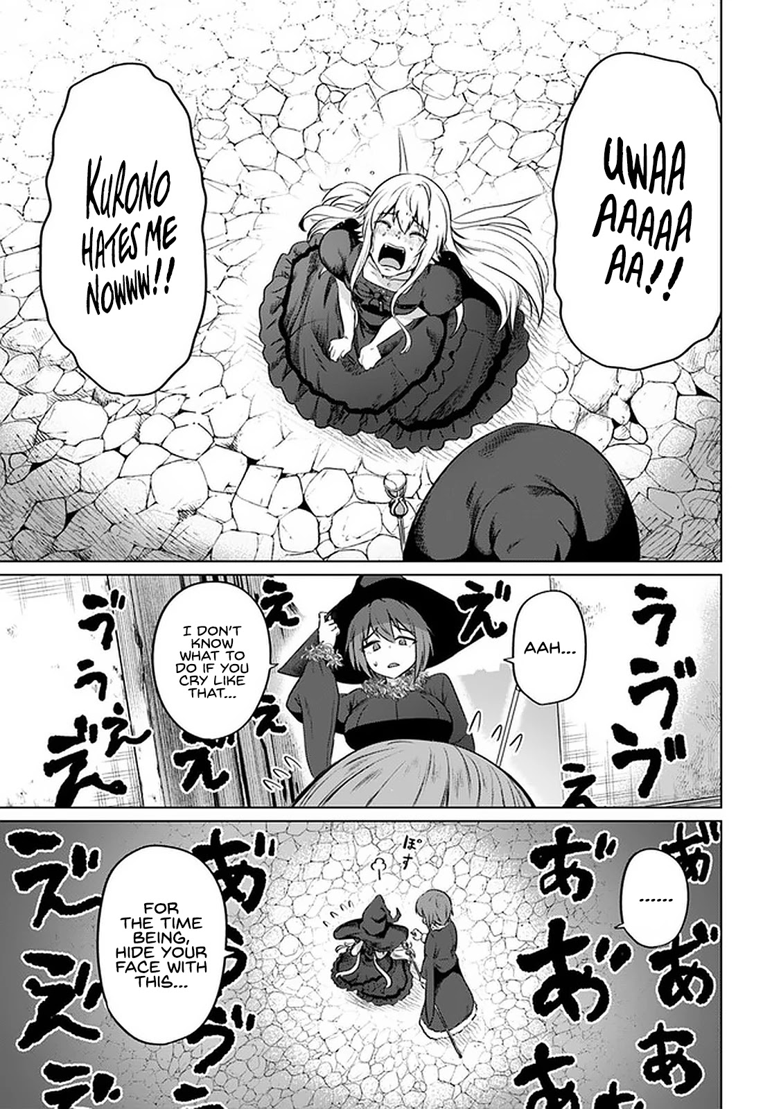 Kuro no Maou Chapter 28 page 24 - Chapter 28
