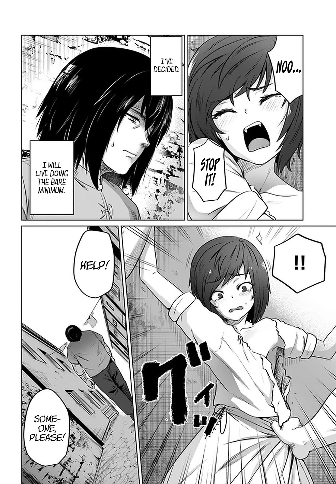 Kuro no Maou Chapter 28 page 29 - Chapter 28