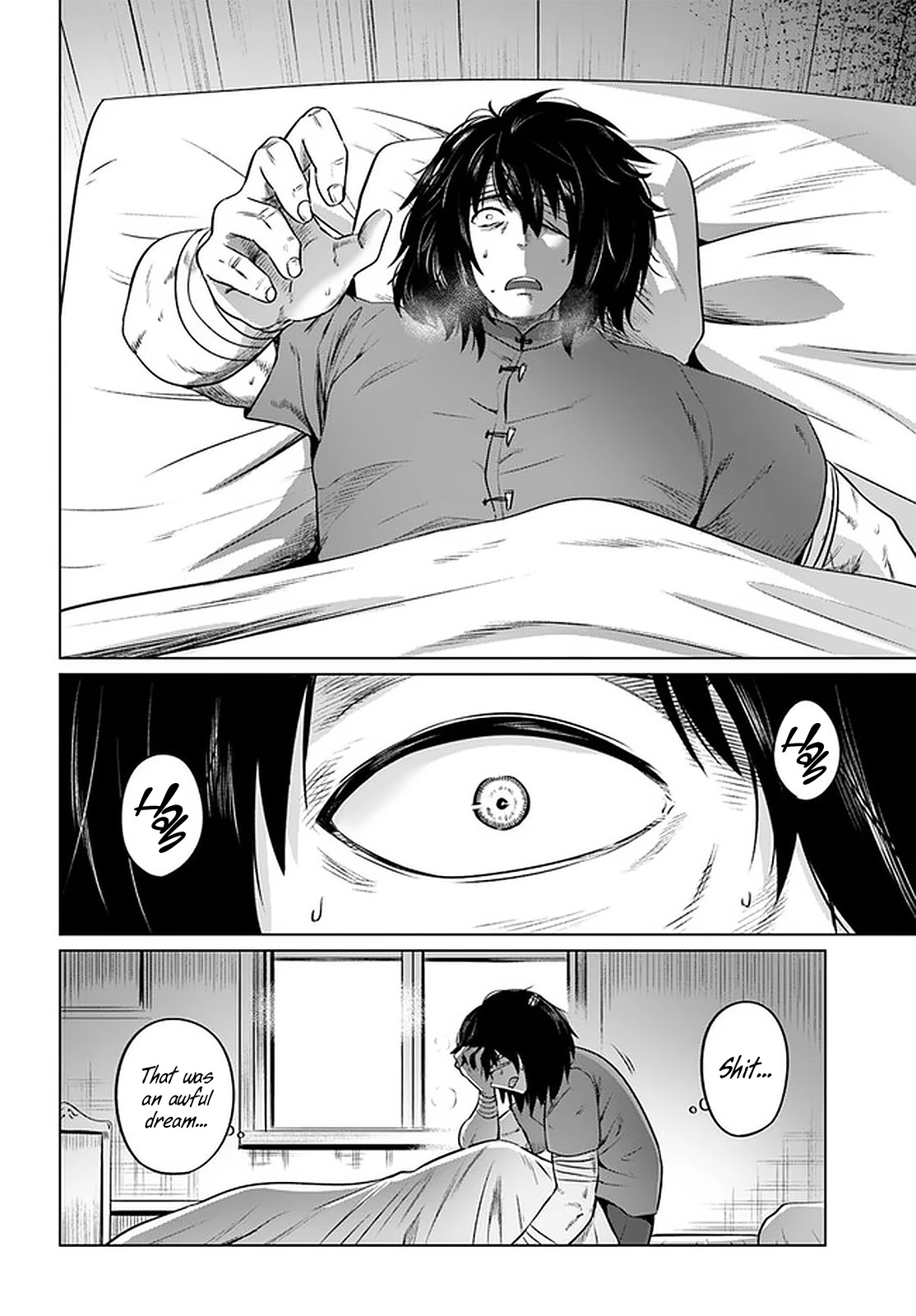 Kuro no Maou Chapter 28 page 5 - Chapter 28