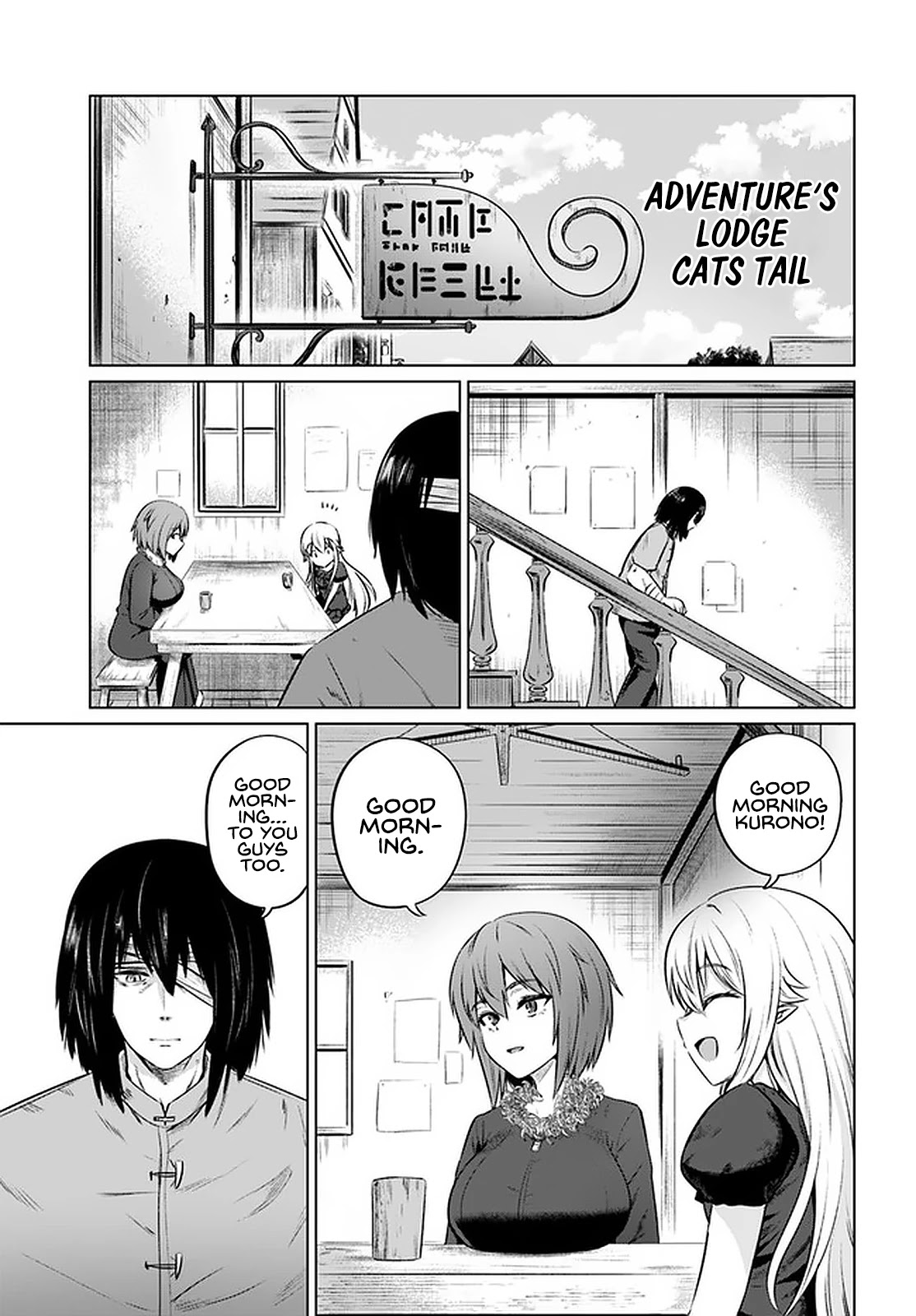 Kuro no Maou Chapter 28 page 8 - Chapter 28