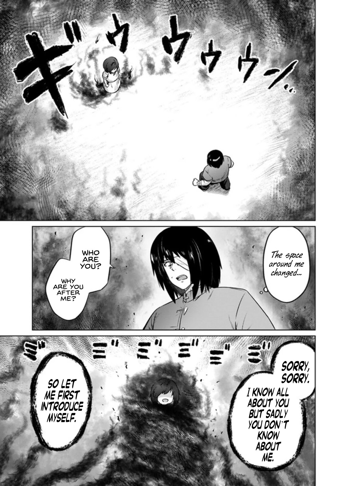 Kuro no Maou Chapter 29 page 10 - Chapter 29
