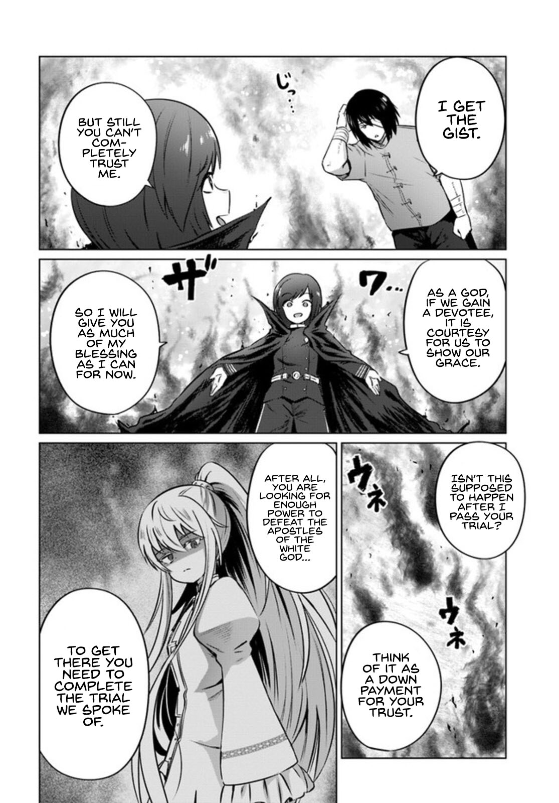 Kuro no Maou Chapter 29 page 15 - Chapter 29