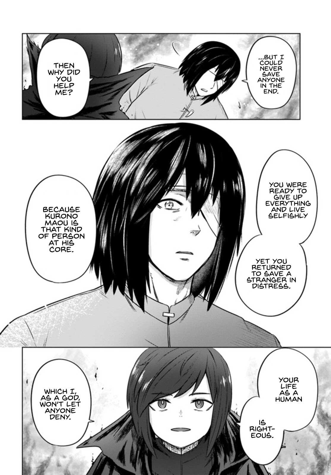 Kuro no Maou Chapter 29 page 17 - Chapter 29