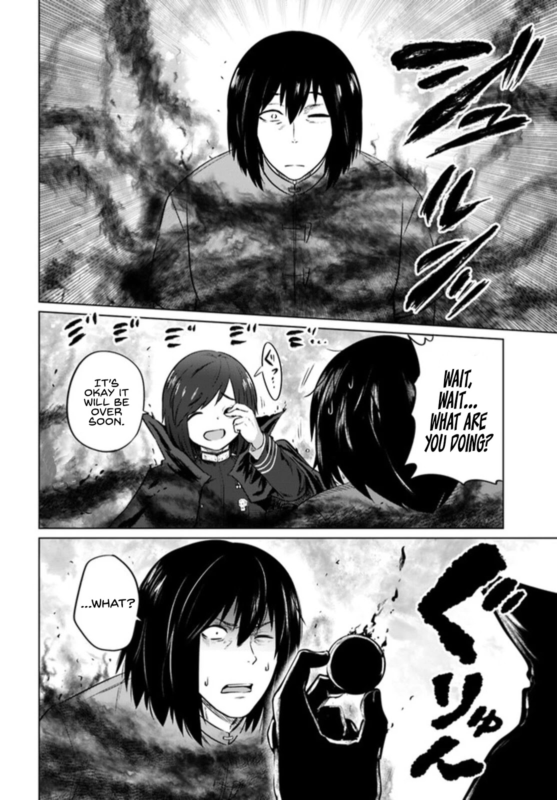 Kuro no Maou Chapter 29 page 19 - Chapter 29