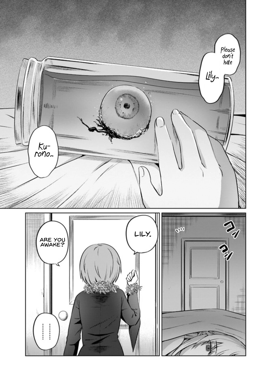 Kuro no Maou Chapter 29 page 26 - Chapter 29