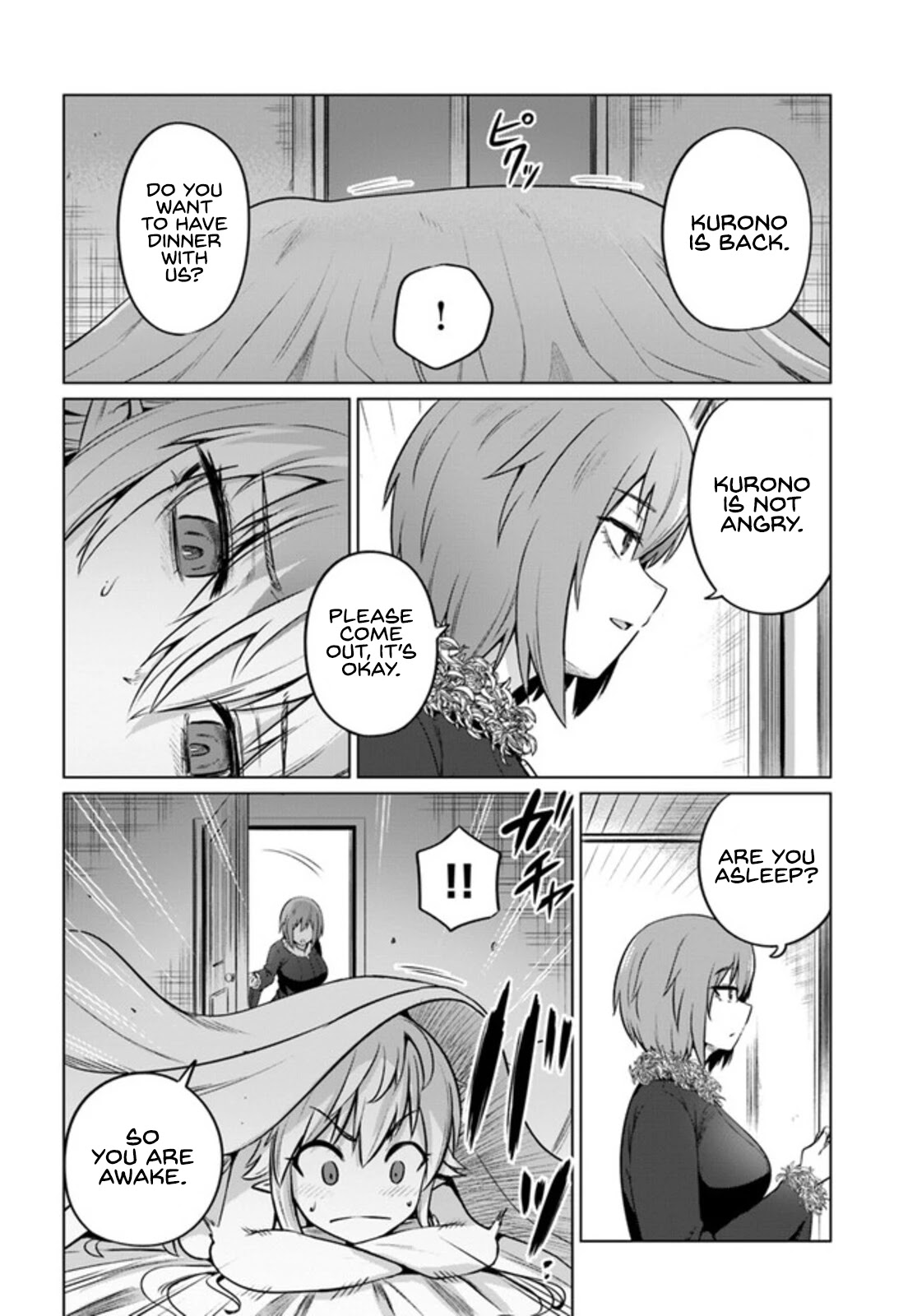 Kuro no Maou Chapter 29 page 27 - Chapter 29