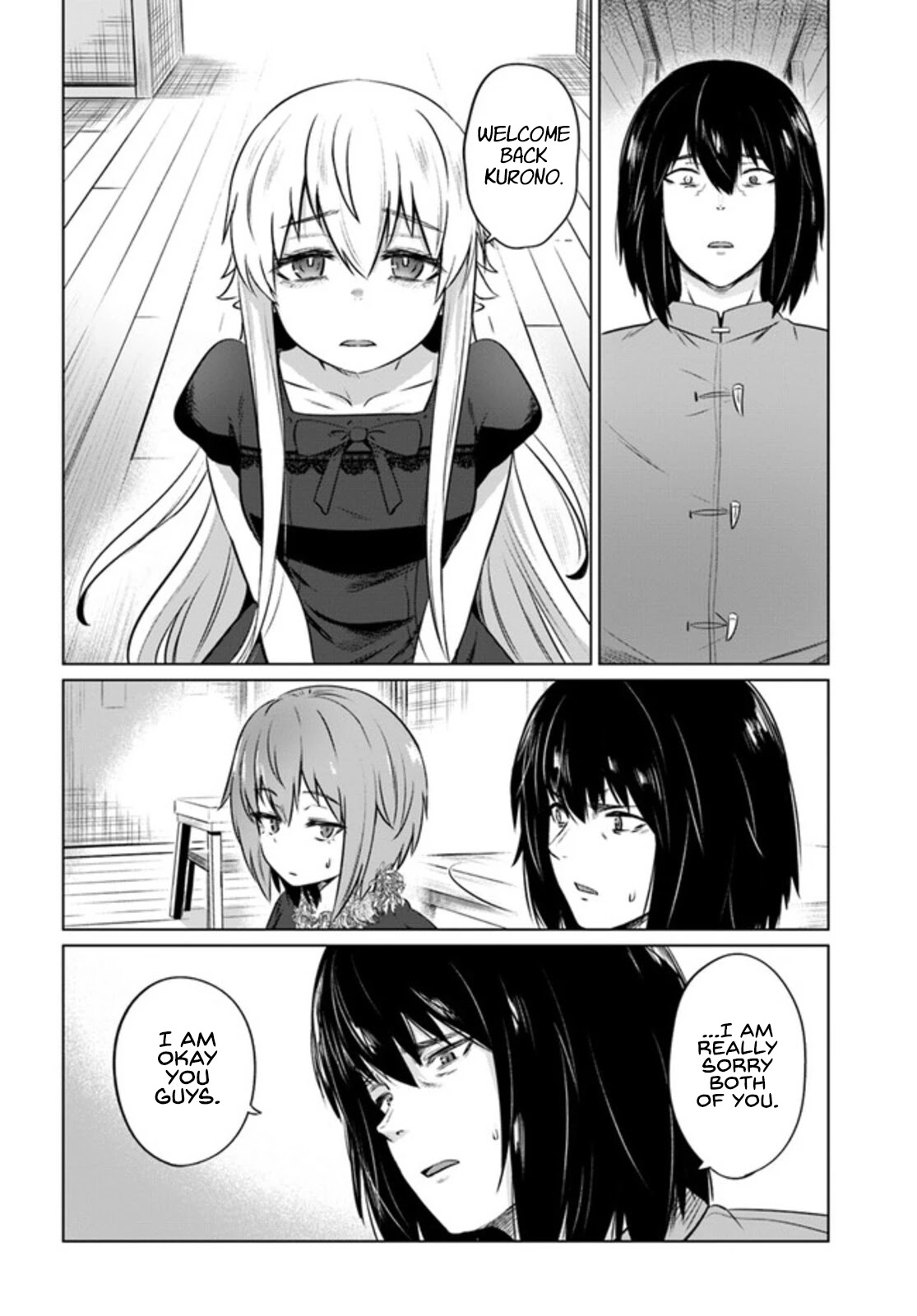 Kuro no Maou Chapter 29 page 29 - Chapter 29