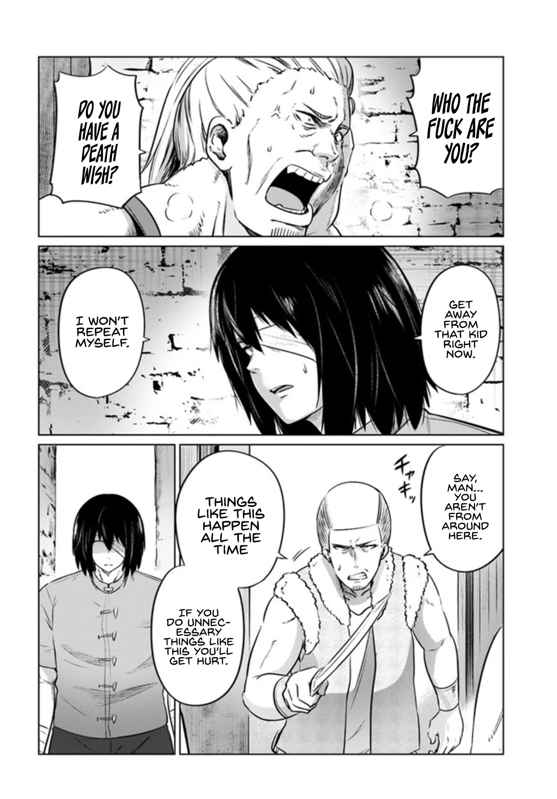 Kuro no Maou Chapter 29 page 3 - Chapter 29