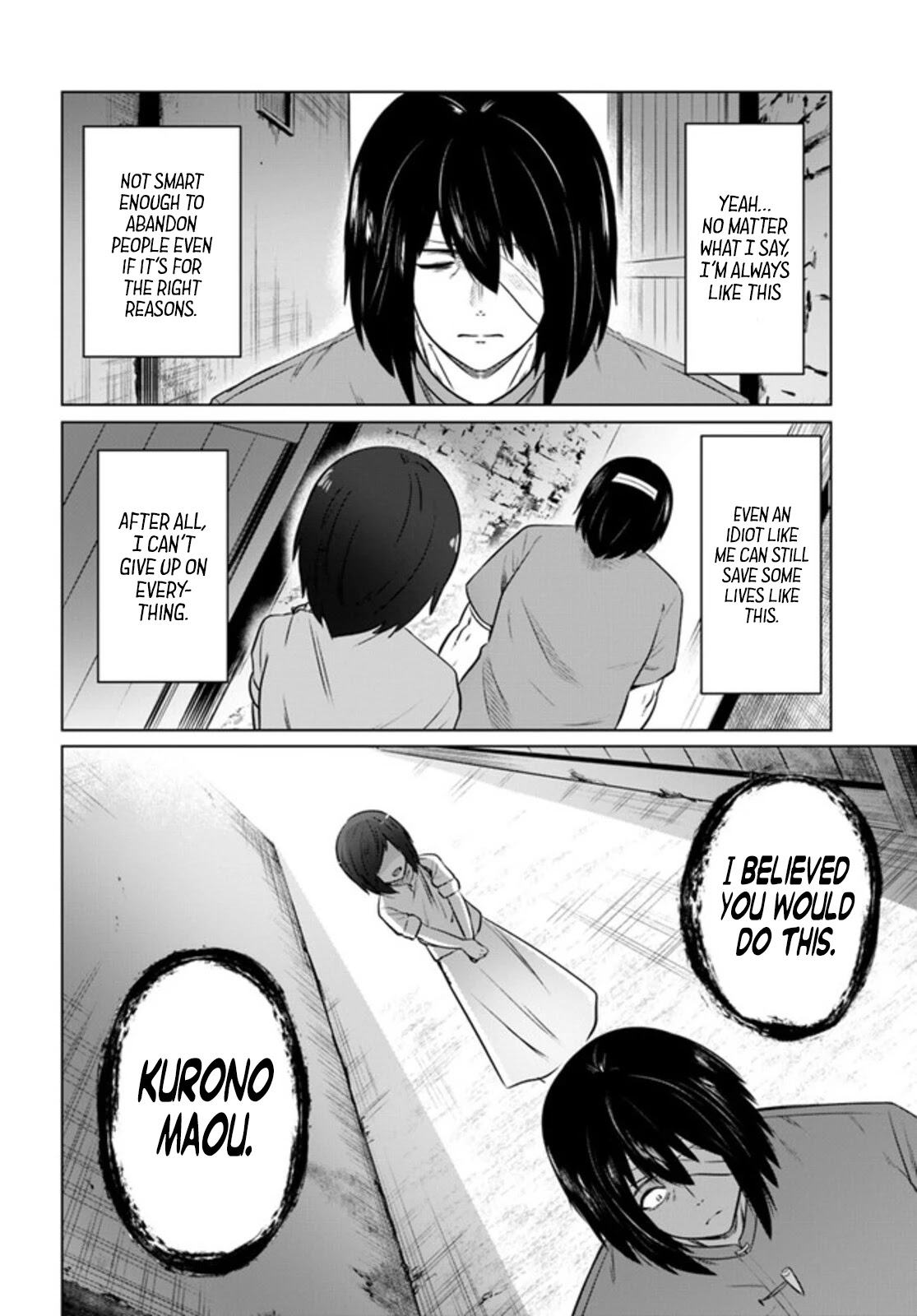 Kuro no Maou Chapter 29 page 7 - Chapter 29