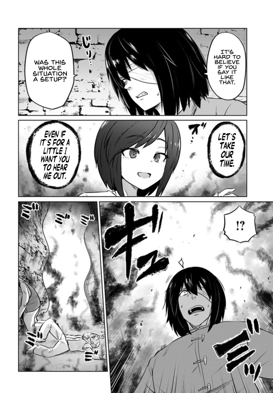 Kuro no Maou Chapter 29 page 9 - Chapter 29