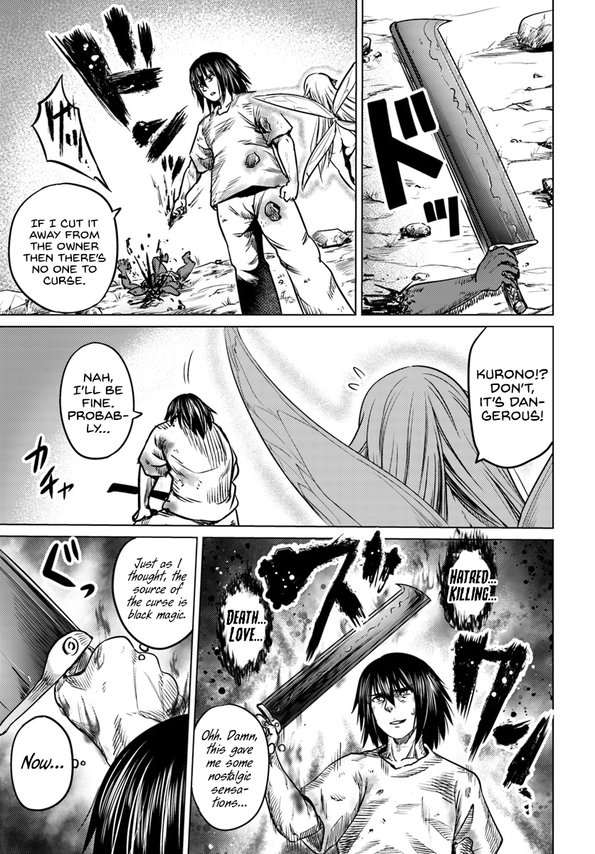 Kuro no Maou Chapter 3 page 16 - Chapter 3