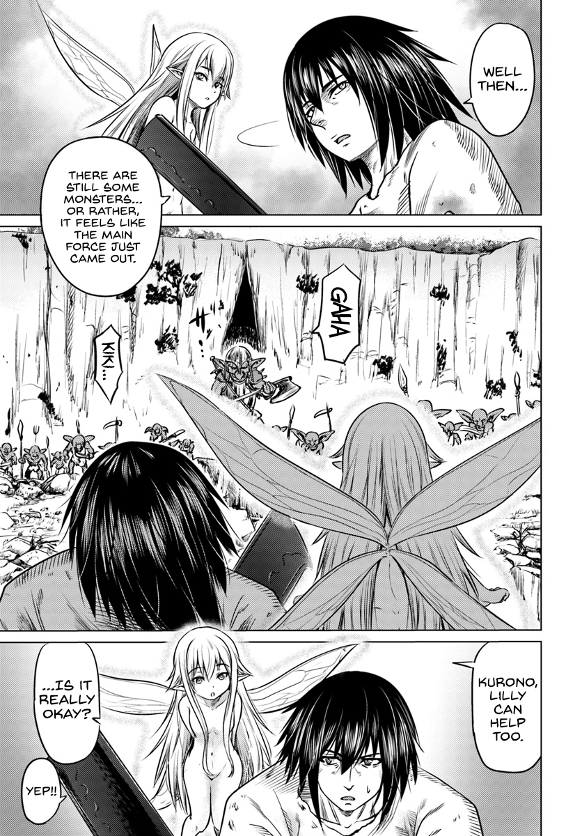 Kuro no Maou Chapter 3 page 18 - Chapter 3