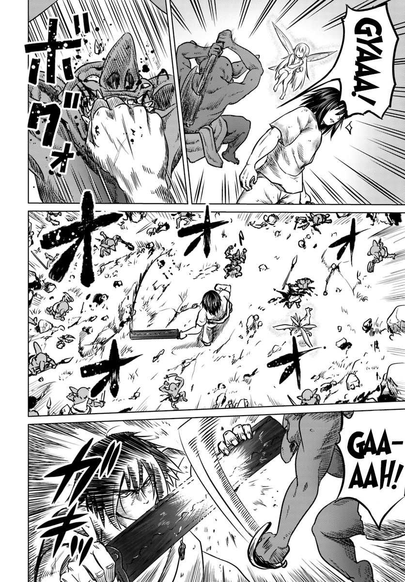 Kuro no Maou Chapter 3 page 23 - Chapter 3