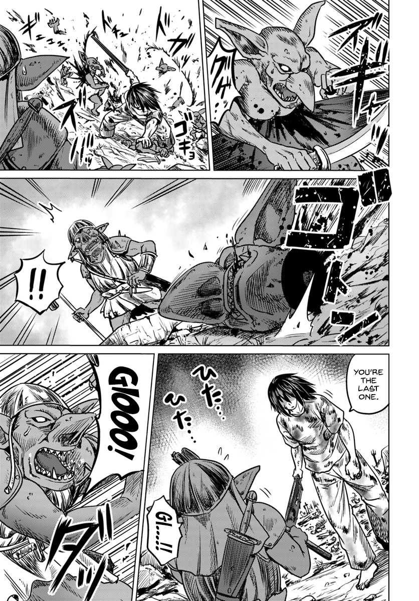 Kuro no Maou Chapter 3 page 24 - Chapter 3