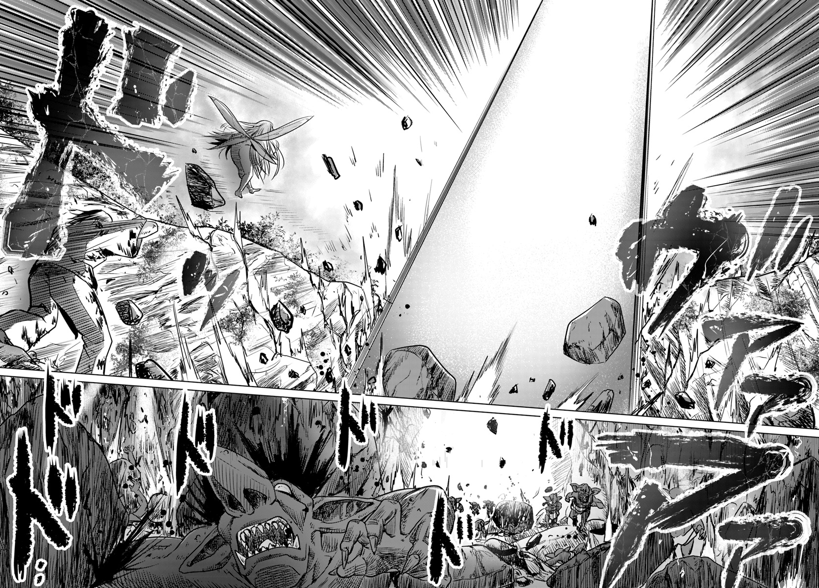 Kuro no Maou Chapter 3 page 27 - Chapter 3