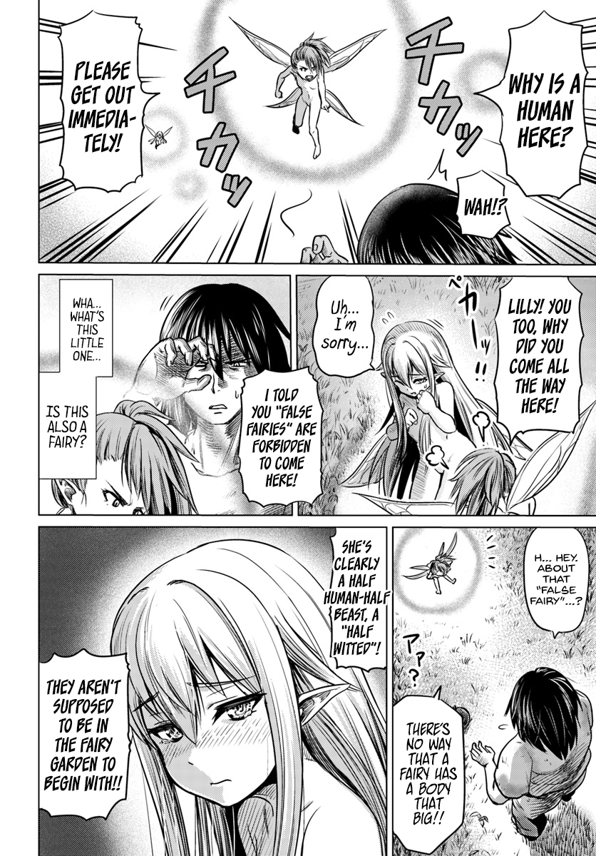 Kuro no Maou Chapter 3 page 5 - Chapter 3