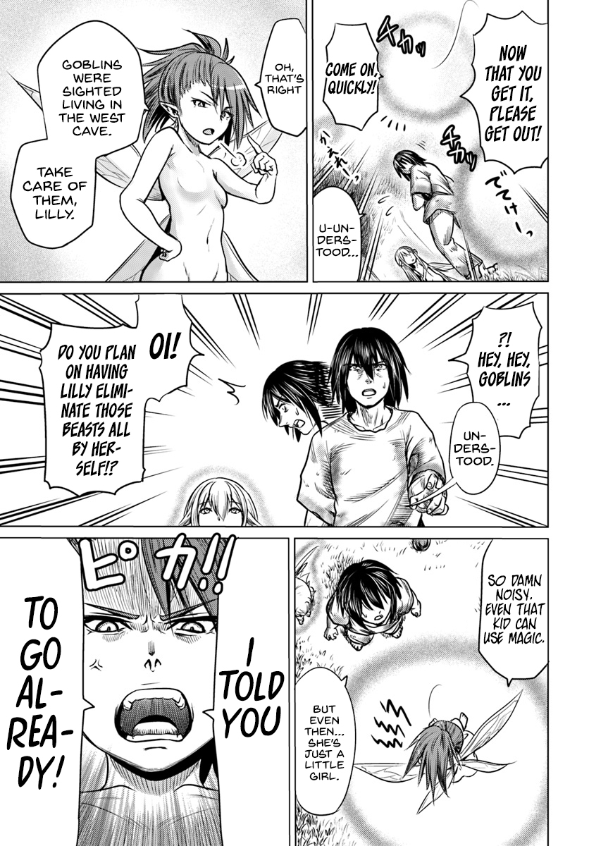 Kuro no Maou Chapter 3 page 6 - Chapter 3