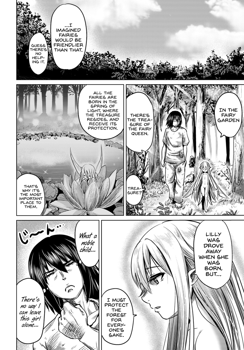 Kuro no Maou Chapter 3 page 7 - Chapter 3