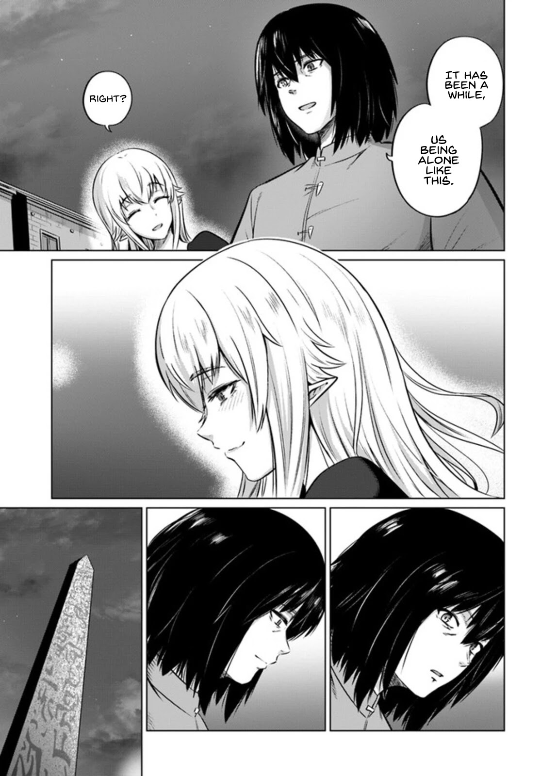 Kuro no Maou Chapter 30 page 12 - Chapter 30