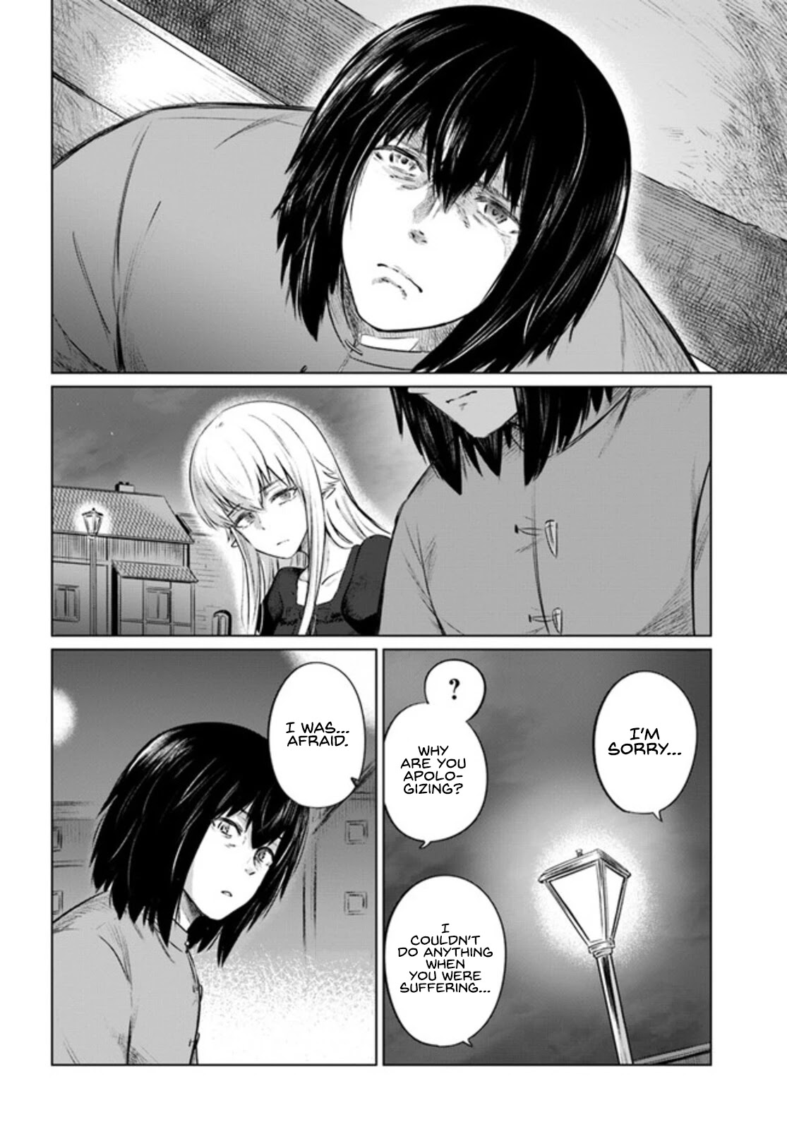 Kuro no Maou Chapter 30 page 17 - Chapter 30