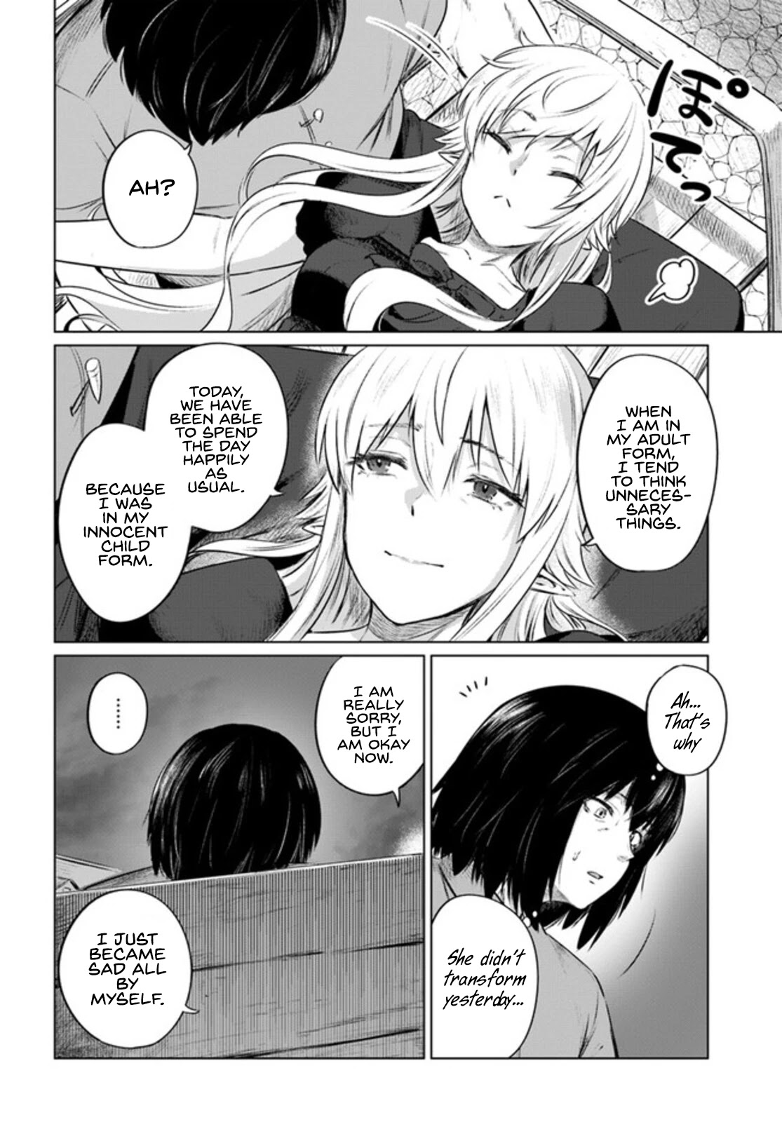 Kuro no Maou Chapter 30 page 19 - Chapter 30