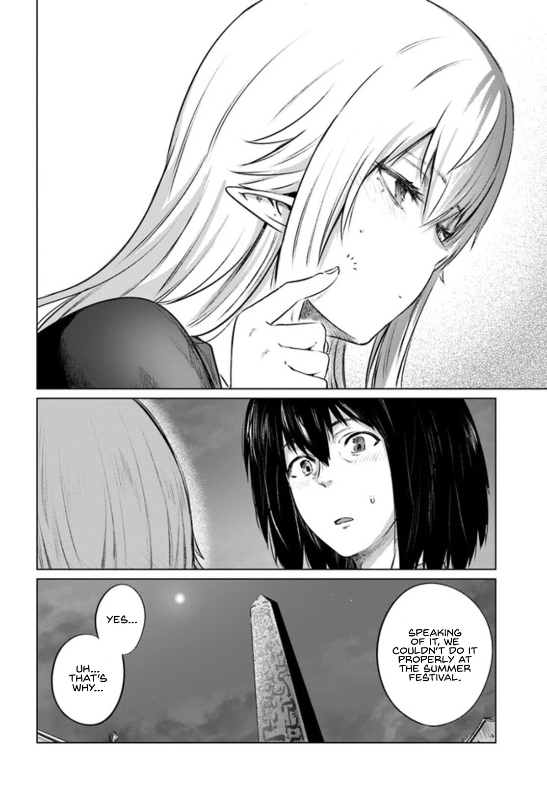 Kuro no Maou Chapter 30 page 21 - Chapter 30