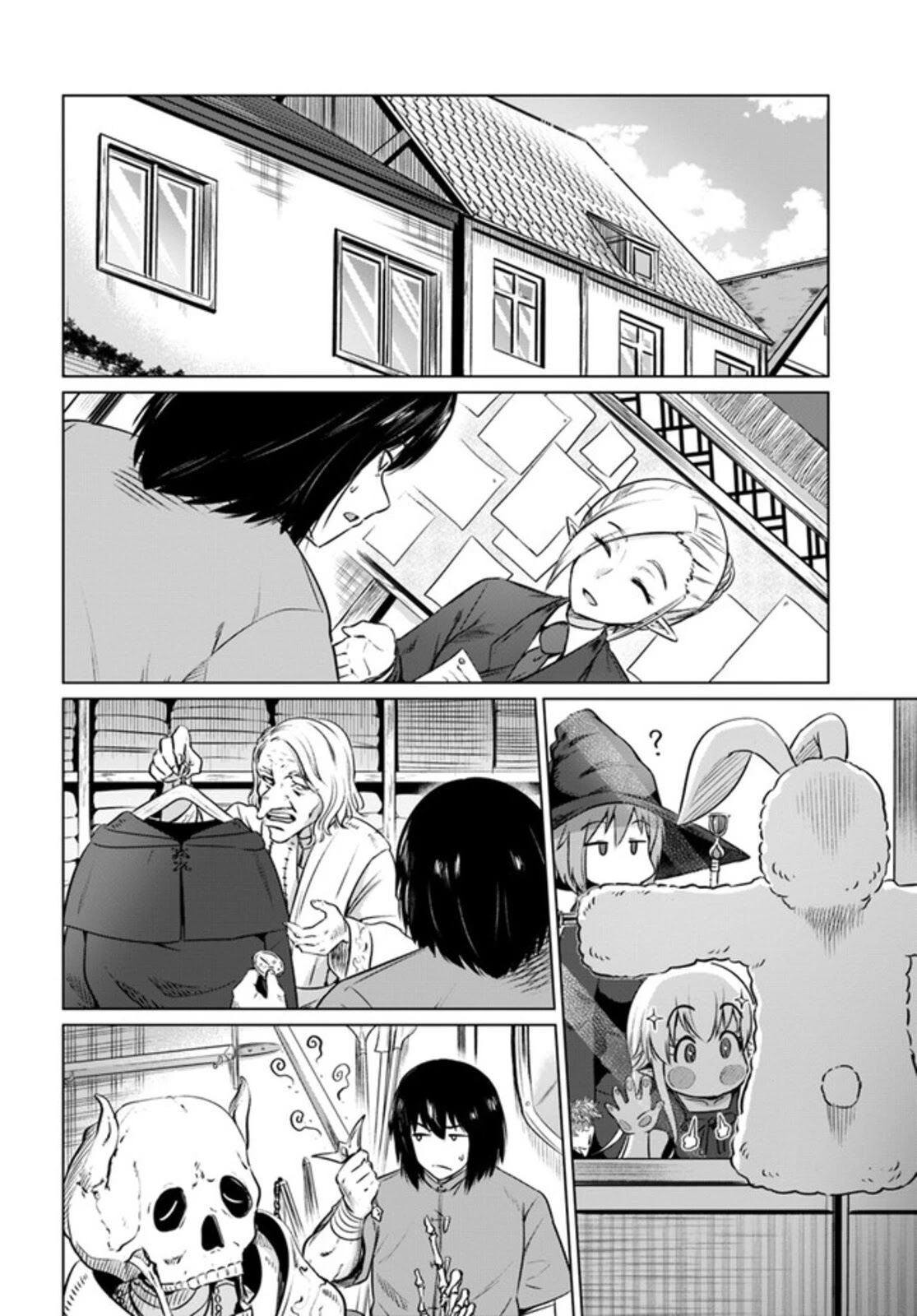 Kuro no Maou Chapter 30 page 9 - Chapter 30