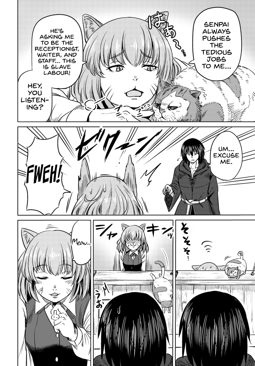Kuro no Maou Chapter 4 page 11 - Chapter 4