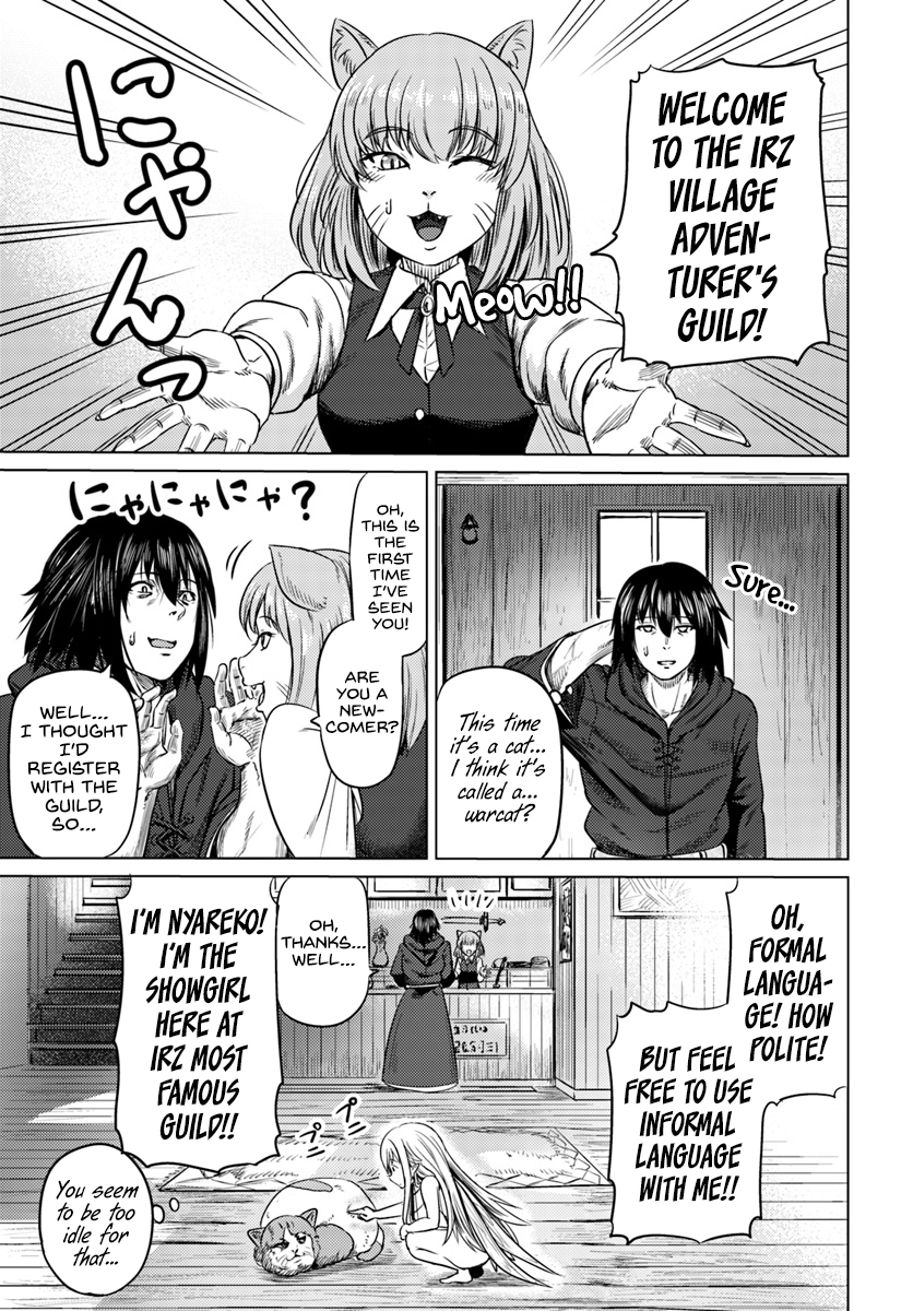 Kuro no Maou Chapter 4 page 12 - Chapter 4