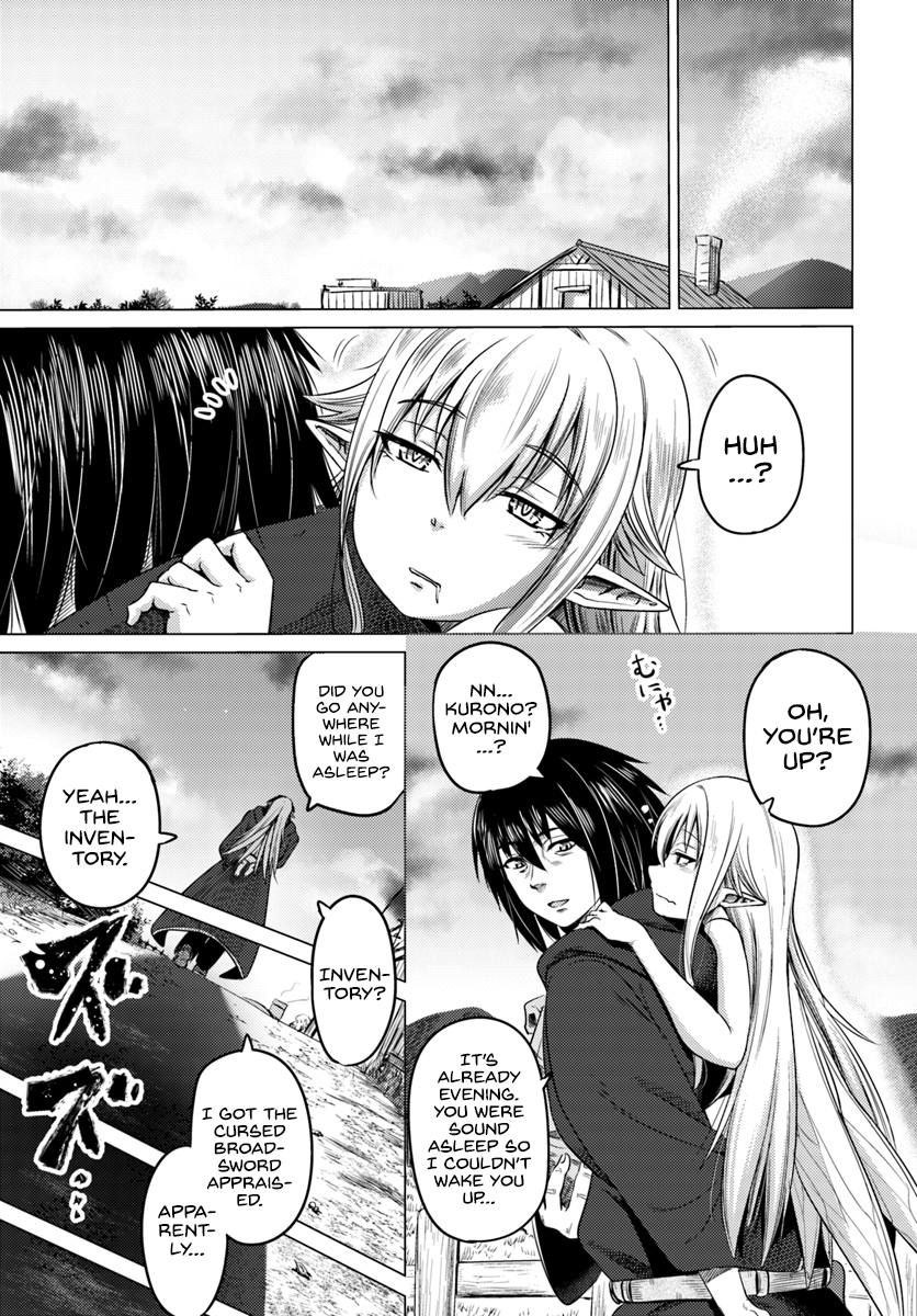 Kuro no Maou Chapter 4 page 16 - Chapter 4