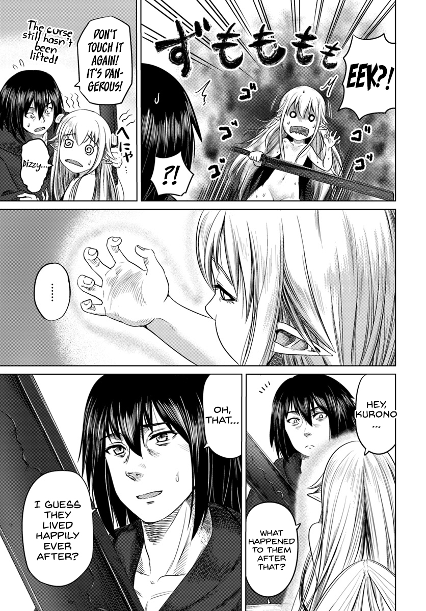 Kuro no Maou Chapter 4 page 24 - Chapter 4