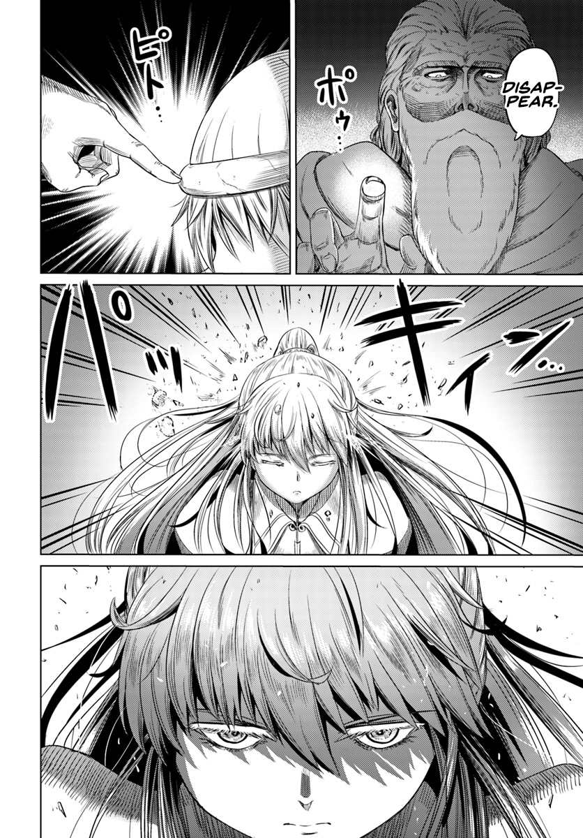Kuro no Maou Chapter 4 page 29 - Chapter 4