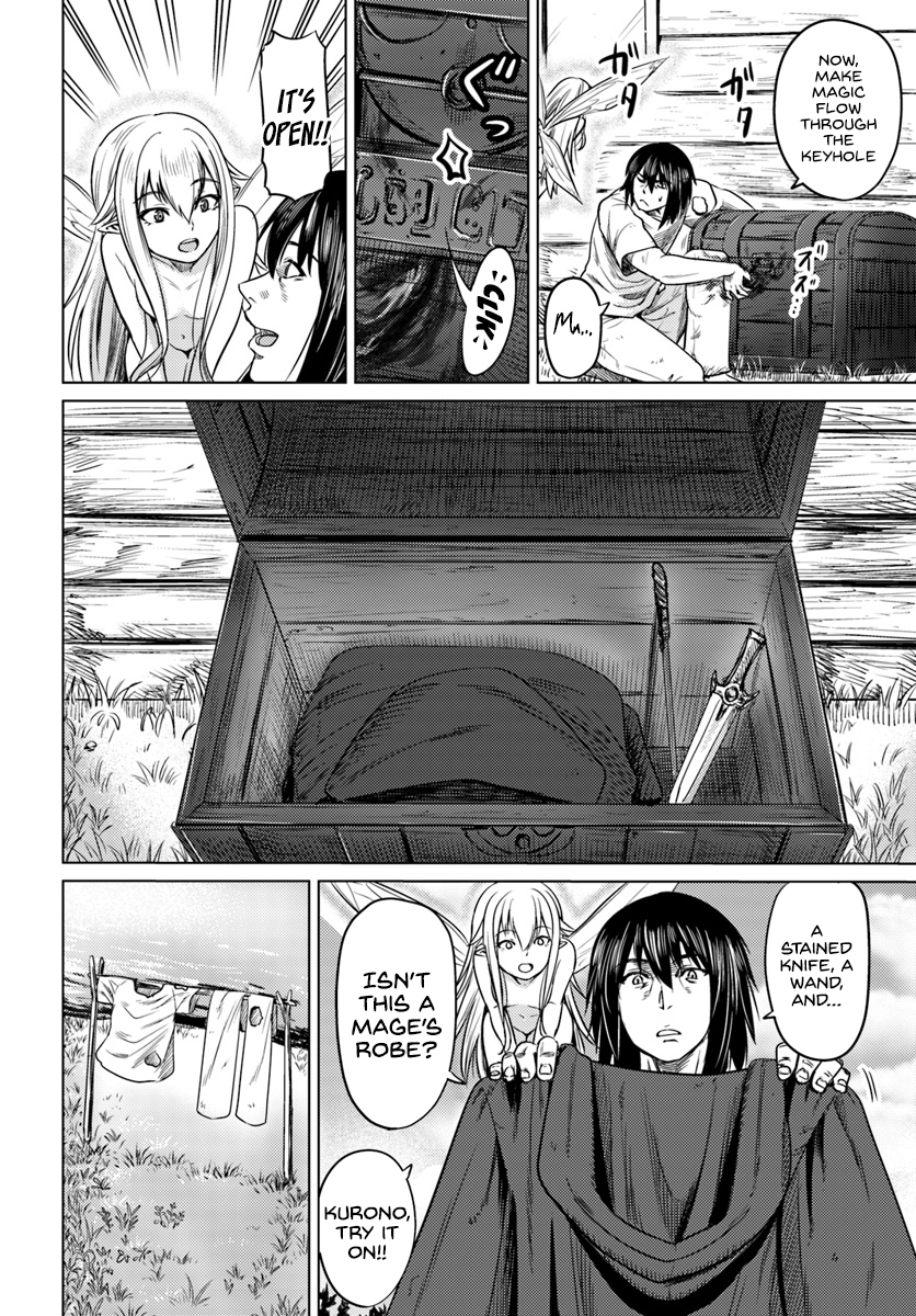 Kuro no Maou Chapter 4 page 3 - Chapter 4