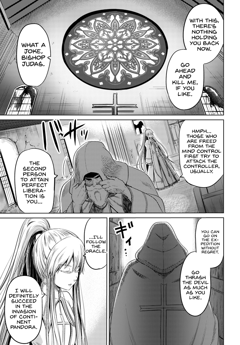 Kuro no Maou Chapter 4 page 30 - Chapter 4