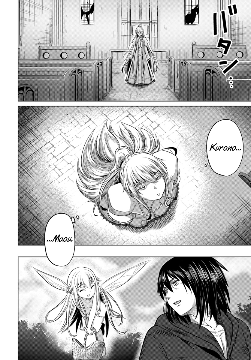 Kuro no Maou Chapter 4 page 31 - Chapter 4
